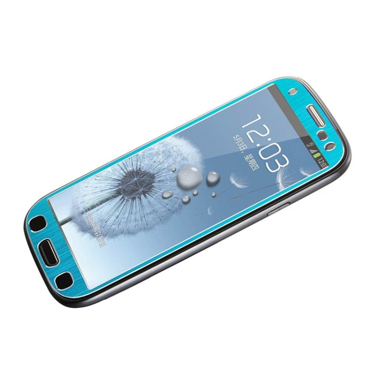 0.3mm Brushed Texture Titanium Alloy Full Screen Tempered Glass Screen Protector for Galaxy SIII / i9300