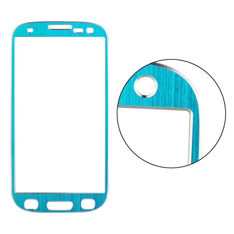 0.3mm Brushed Texture Titanium Alloy Full Screen Tempered Glass Screen Protector for Galaxy SIII / i9300