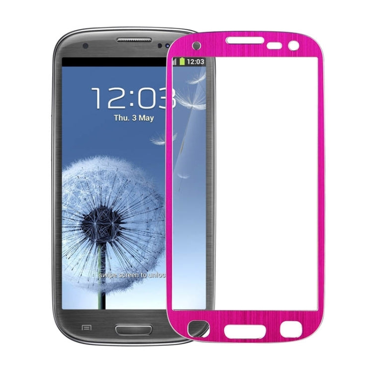 0.3mm Brushed Texture Titanium Alloy Full Screen Tempered Glass Screen Protector for Galaxy SIII / i9300