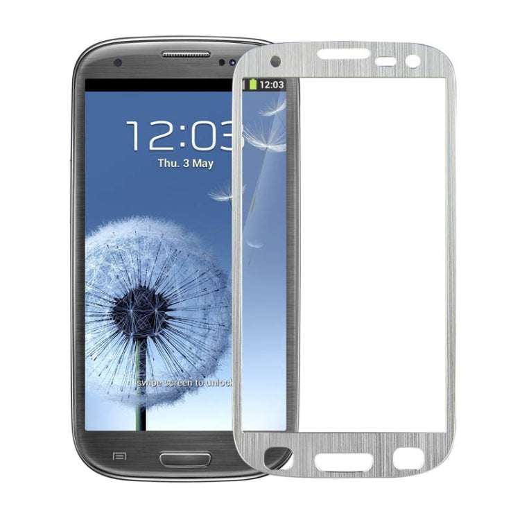 0.3mm Brushed Texture Titanium Alloy Full Screen Tempered Glass Screen Protector for Galaxy SIII / i9300