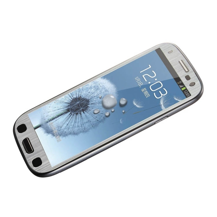 0.3mm Brushed Texture Titanium Alloy Full Screen Tempered Glass Screen Protector for Galaxy SIII / i9300