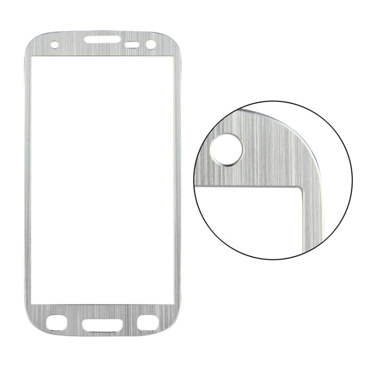 0.3mm Brushed Texture Titanium Alloy Full Screen Tempered Glass Screen Protector for Galaxy SIII / i9300
