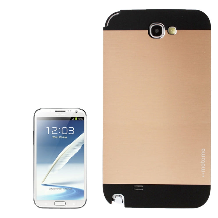 MOTOMO Metal Paste Skin Frosted Plastic Case for Galaxy Note II / N7100