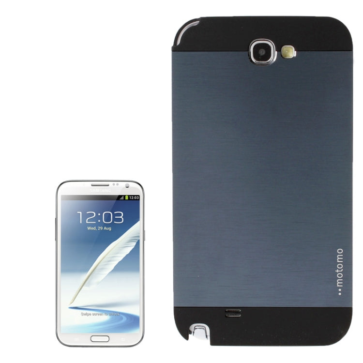 MOTOMO Metal Paste Skin Frosted Plastic Case for Galaxy Note II / N7100