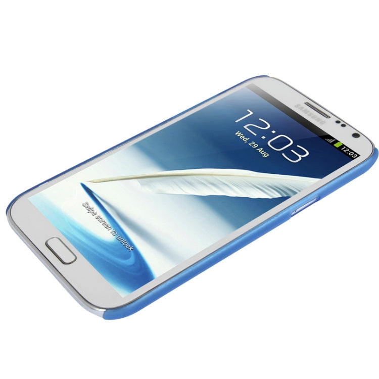 0.6mm Ultra Thin Translucent Plastic Case for Galaxy Note II / N7100