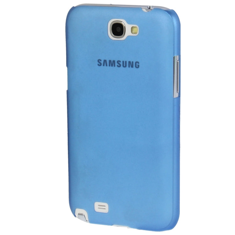 0.6mm Ultra Thin Translucent Plastic Case for Galaxy Note II / N7100