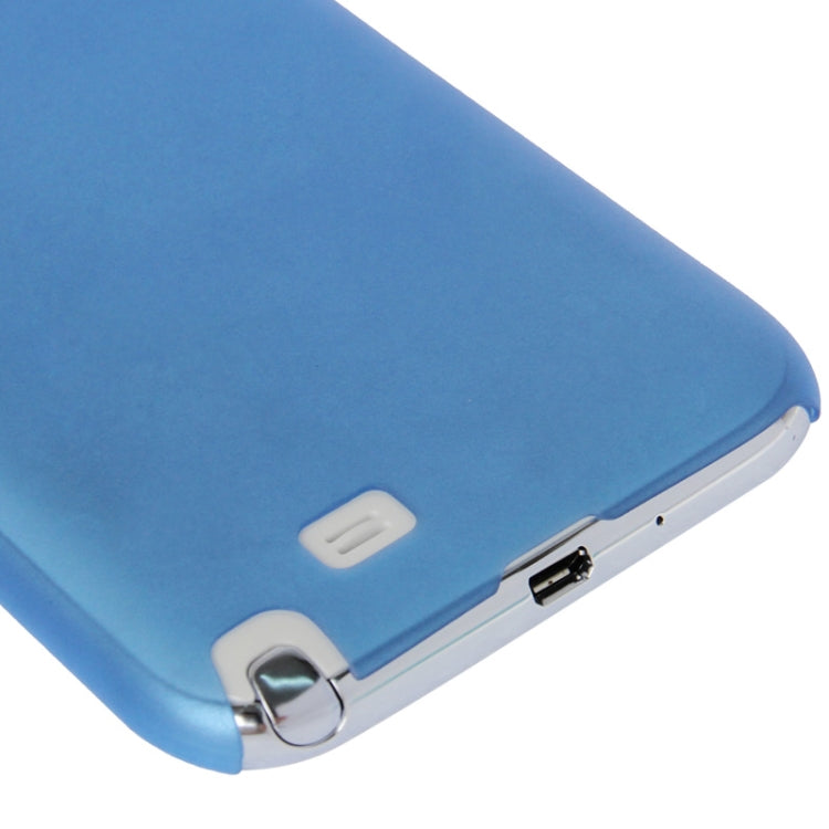 0.6mm Ultra Thin Translucent Plastic Case for Galaxy Note II / N7100