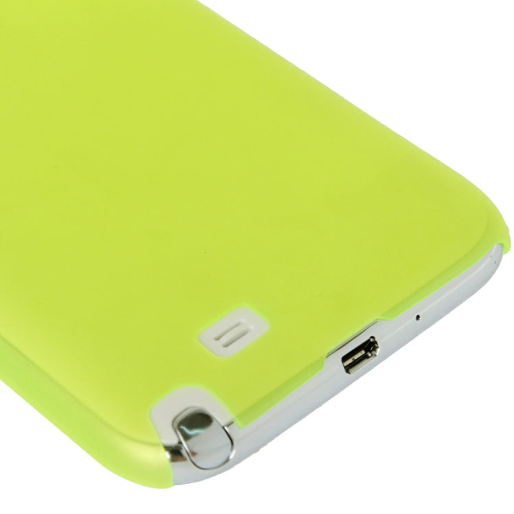 0.6mm Ultra Thin Translucent Plastic Case for Galaxy Note II / N7100