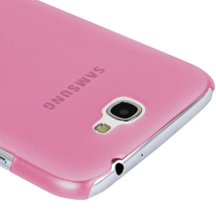 0.6mm Ultra Thin Translucent Plastic Case for Galaxy Note II / N7100