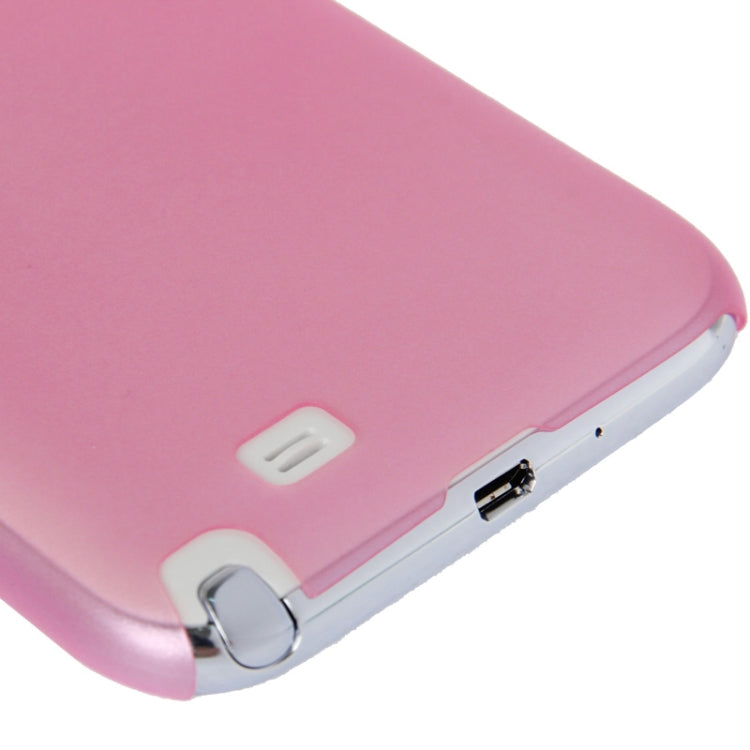 0.6mm Ultra Thin Translucent Plastic Case for Galaxy Note II / N7100
