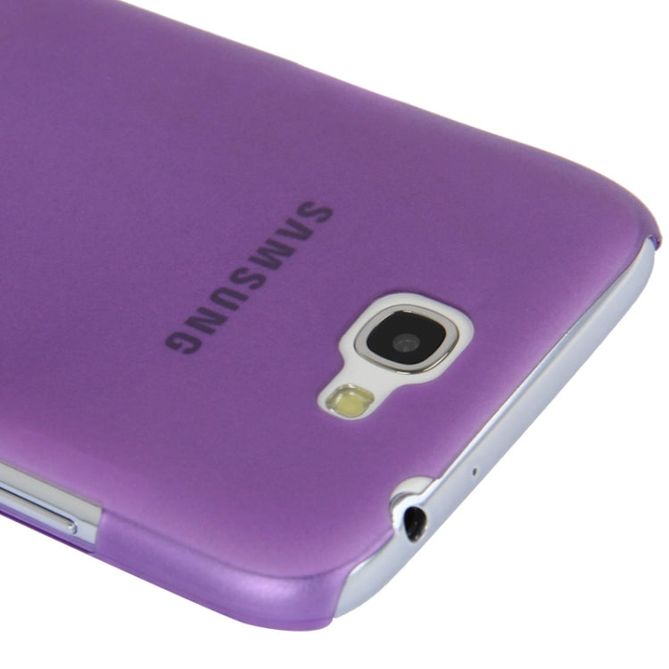 0.6mm Ultra Thin Translucent Plastic Case for Galaxy Note II / N7100