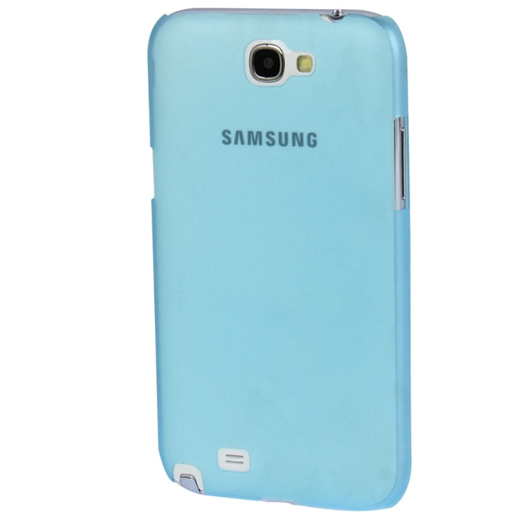0.6mm Ultra Thin Translucent Plastic Case for Galaxy Note II / N7100