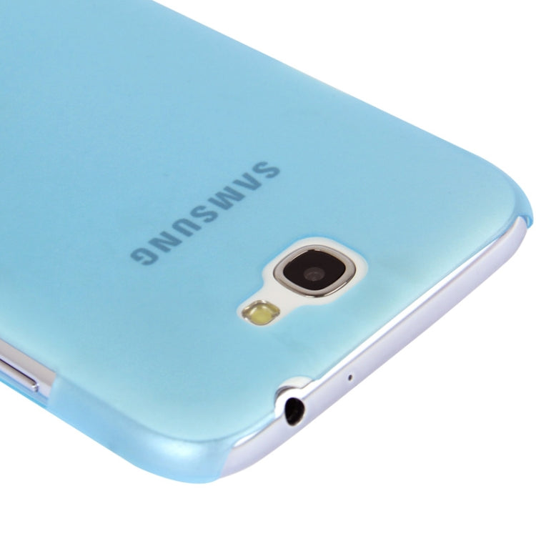 0.6mm Ultra Thin Translucent Plastic Case for Galaxy Note II / N7100