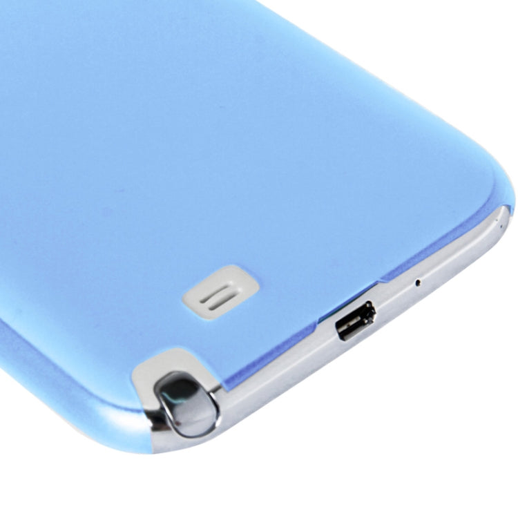 0.6mm Ultra Thin Translucent Plastic Case for Galaxy Note II / N7100