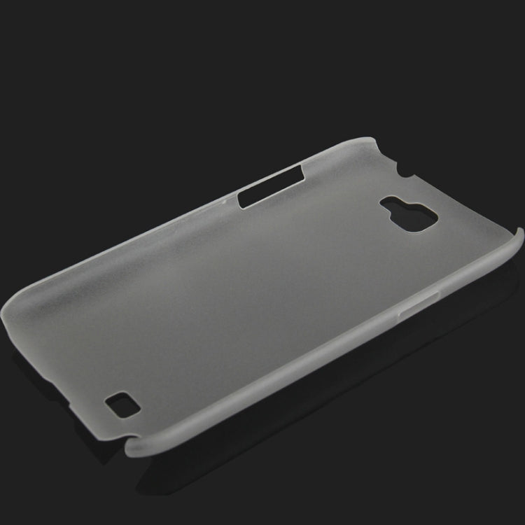 0.6mm Ultra Thin Translucent Plastic Case for Galaxy Note II / N7100