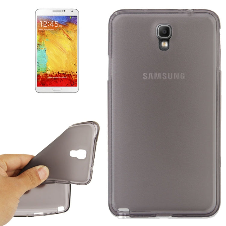 Translucent Frosted TPU Case  Case for Galaxy Note 3 Neo / N7505(Grey)