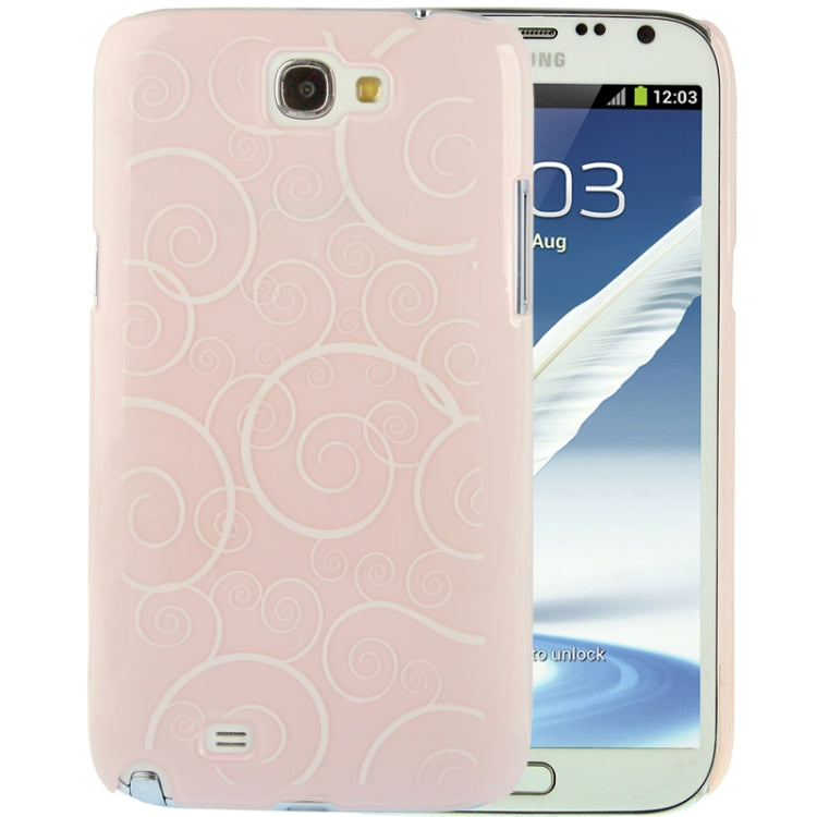 Spiral Decorative Pattern Smooth Surface Plastic Case for Galaxy Note II / N7100
