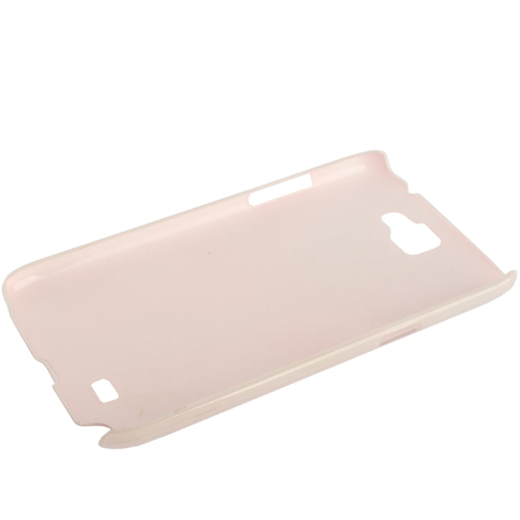 Spiral Decorative Pattern Smooth Surface Plastic Case for Galaxy Note II / N7100