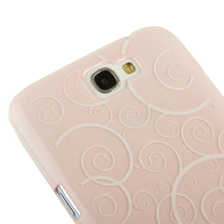 Spiral Decorative Pattern Smooth Surface Plastic Case for Galaxy Note II / N7100