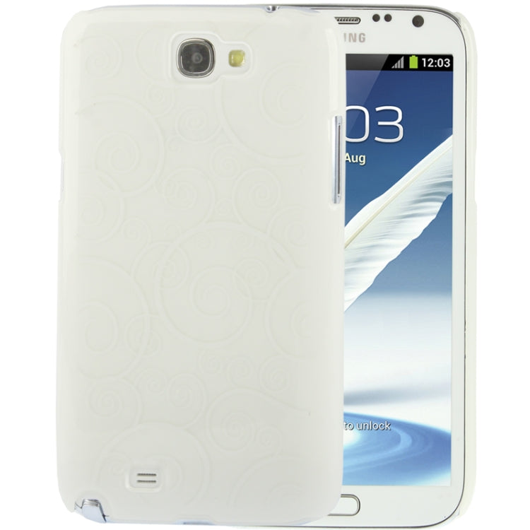 Spiral Decorative Pattern Smooth Surface Plastic Case for Galaxy Note II / N7100