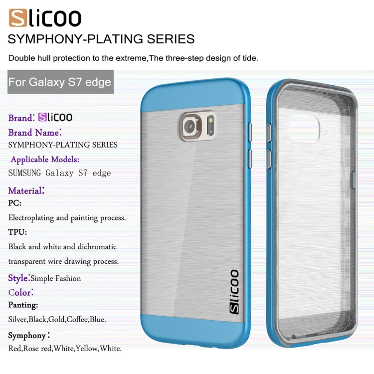 SLiCOO for Galaxy S7 Edge/ G935 Concise Fashion Separable Brushed Texture Transparent TPU + Electroplating PC Combination Case