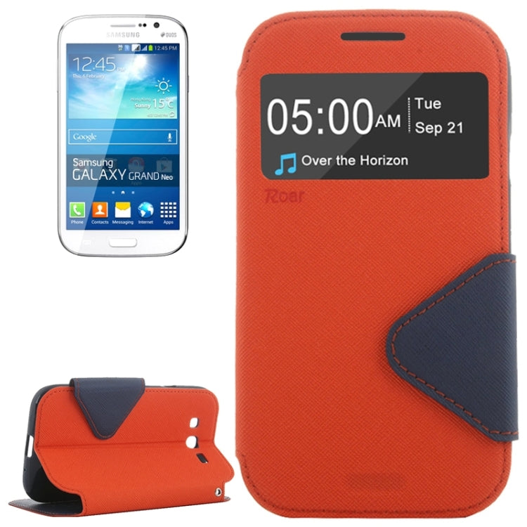 Litchi Texture Horizontal Flip Magnetic Buckle Leather Case with Call Display ID & Card Slots & Holder for Galaxy Grand Neo / i9060