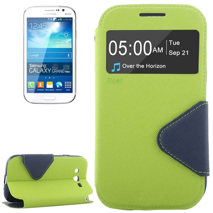 Litchi Texture Horizontal Flip Magnetic Buckle Leather Case with Call Display ID & Card Slots & Holder for Galaxy Grand Neo / i9060