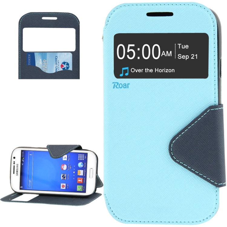 Litchi Texture Horizontal Flip Magnetic Buckle Leather Case with Call Display ID & Card Slots & Holder for Galaxy Grand Neo / i9060