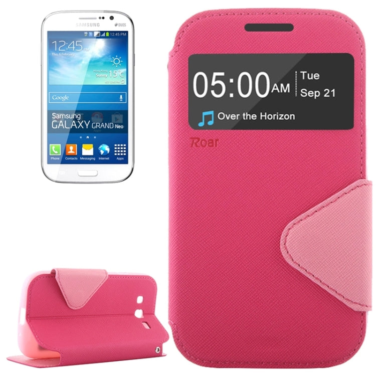 Litchi Texture Horizontal Flip Magnetic Buckle Leather Case with Call Display ID & Card Slots & Holder for Galaxy Grand Neo / i9060