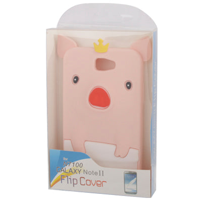 Lovely Pig Style Silicone Case for Galaxy Note II / N7100