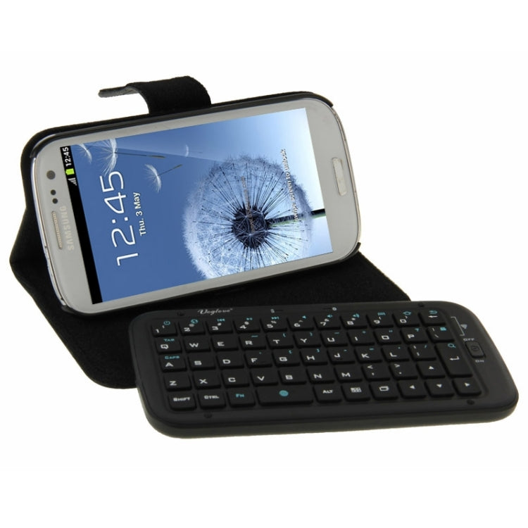 Bluetooth 3.0 Removable Keyboard Leather Tablet Case with Holder for Galaxy S III / i9300(Black)