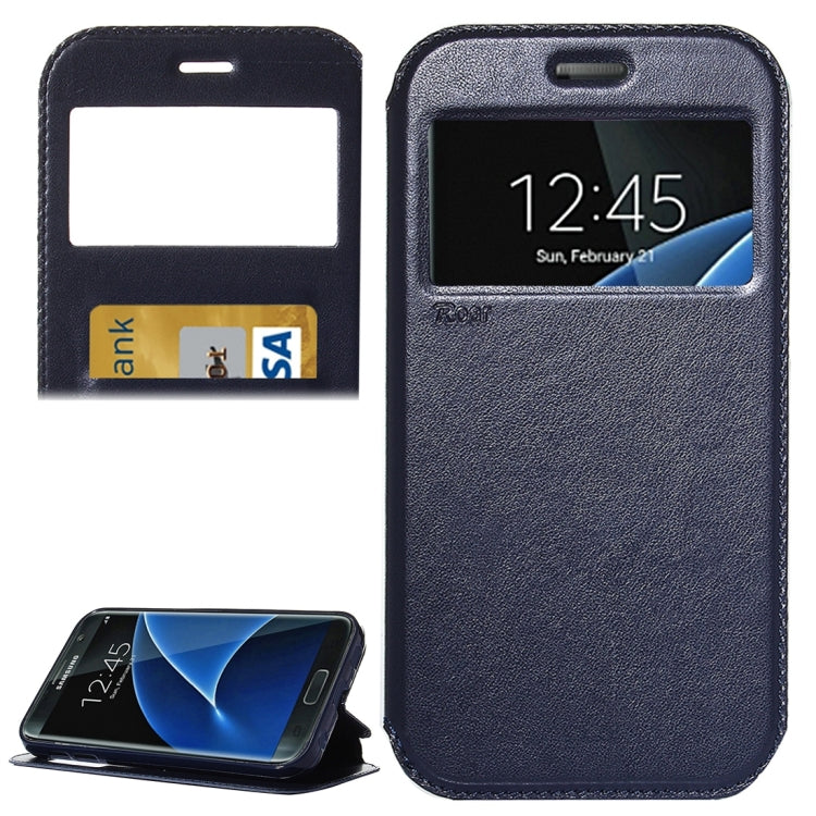 For Galaxy S7 / G930 Roar Sand Texture Horizontal Flip Leather Case with Call Display ID & Holder & Card Slots