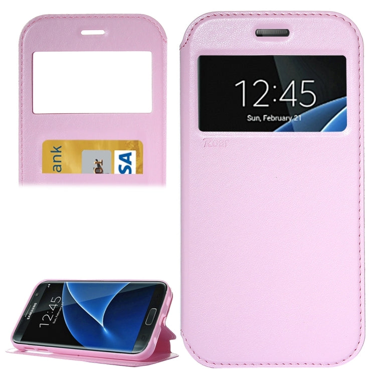 For Galaxy S7 / G930 Roar Sand Texture Horizontal Flip Leather Case with Call Display ID & Holder & Card Slots