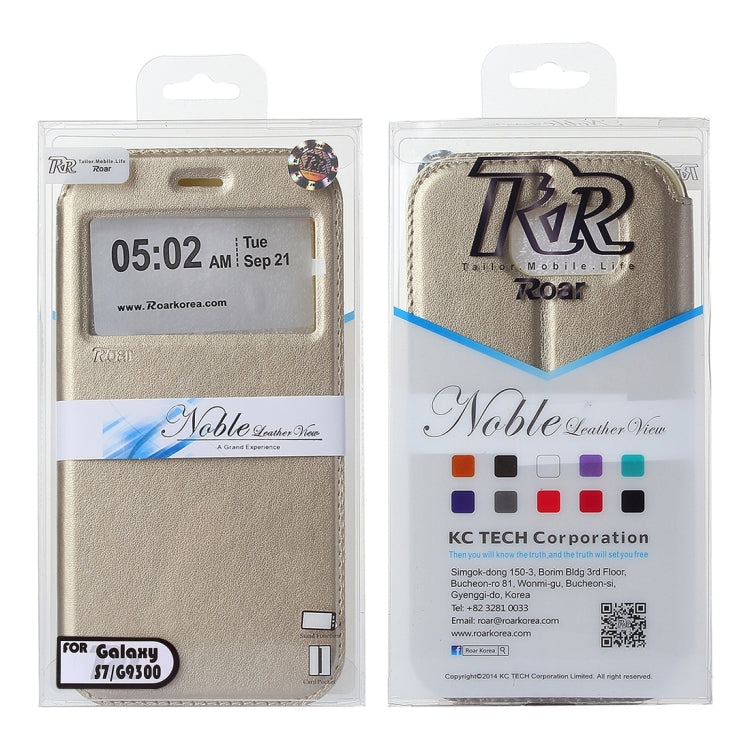 For Galaxy S7 / G930 Roar Sand Texture Horizontal Flip Leather Case with Call Display ID & Holder & Card Slots