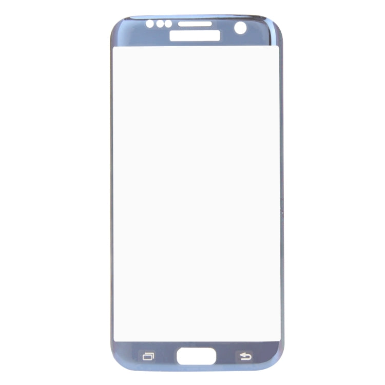 For Galaxy S7 Edge / G935 0.26mm 9H Surface Hardness Explosion-proof Colorized Electroplating Tempered Glass Full Screen Film