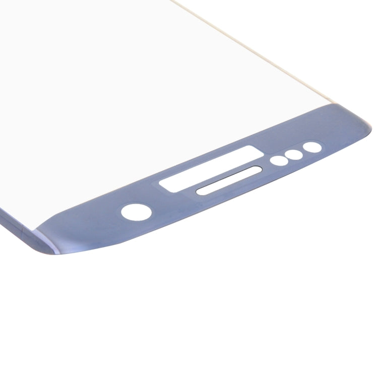 For Galaxy S7 Edge / G935 0.26mm 9H Surface Hardness Explosion-proof Colorized Electroplating Tempered Glass Full Screen Film