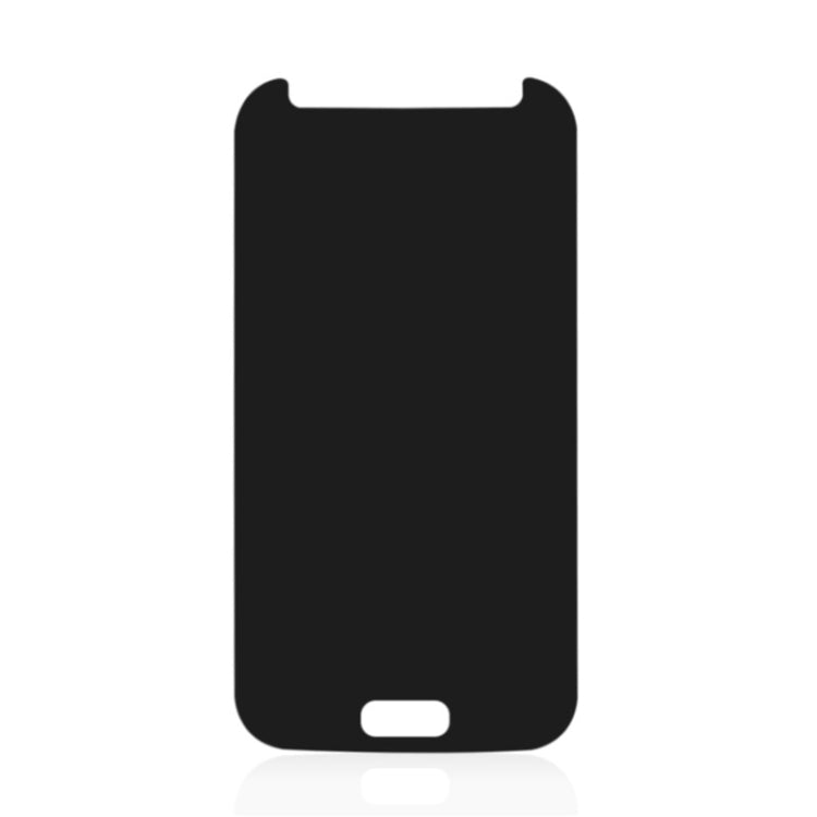 0.33mm 2.5D Privacy Anti Glare Explosion-proof Tempered Glass Film for Galaxy Win / I8552