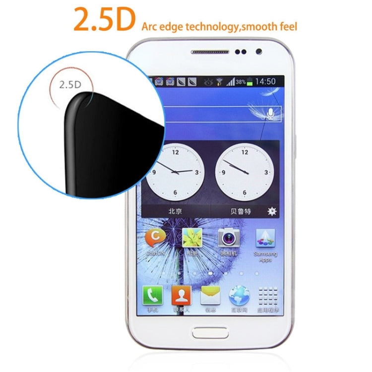 0.33mm 2.5D Privacy Anti Glare Explosion-proof Tempered Glass Film for Galaxy Win / I8552