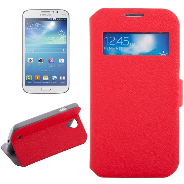 Litchi Texture Solid Color Horizontal Flip Leather Case with Holder & Caller ID Window for Galaxy S4 / i9500