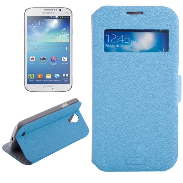 Litchi Texture Solid Color Horizontal Flip Leather Case with Holder & Caller ID Window for Galaxy S4 / i9500