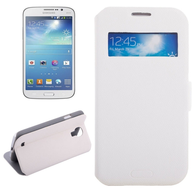 Litchi Texture Solid Color Horizontal Flip Leather Case with Holder & Caller ID Window for Galaxy S4 / i9500
