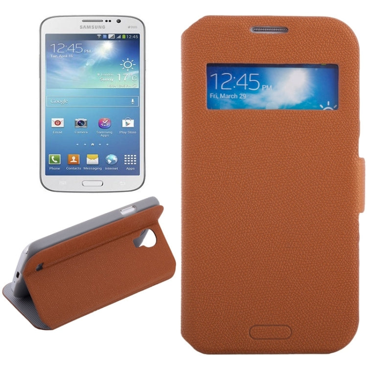 Litchi Texture Solid Color Horizontal Flip Leather Case with Holder & Caller ID Window for Galaxy S4 / i9500