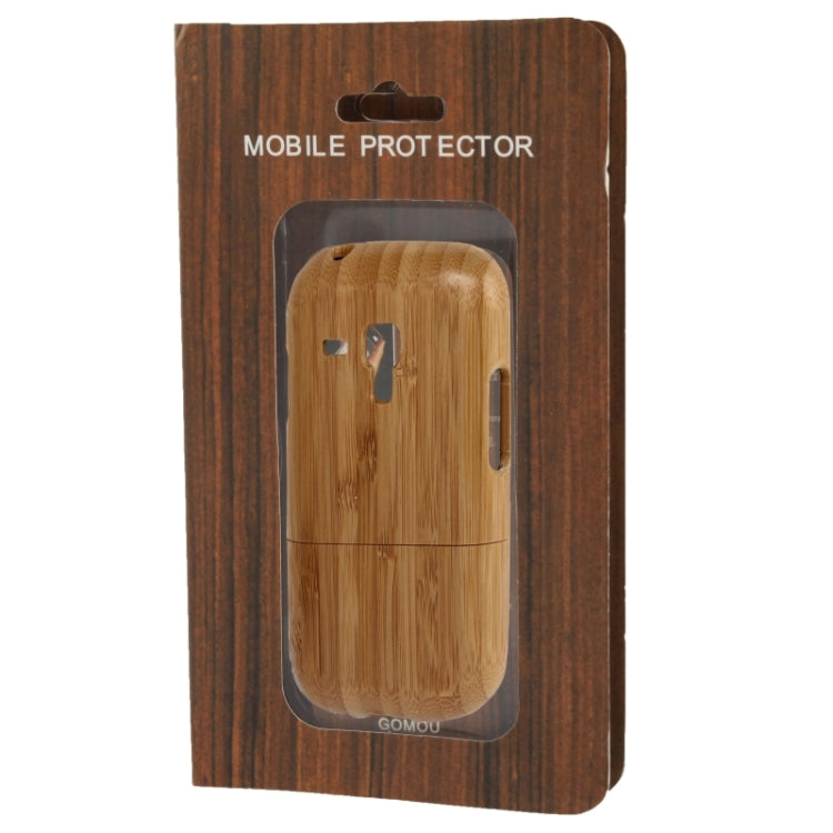 Bamboo Material Detachable Case for Galaxy S III mini / i8190