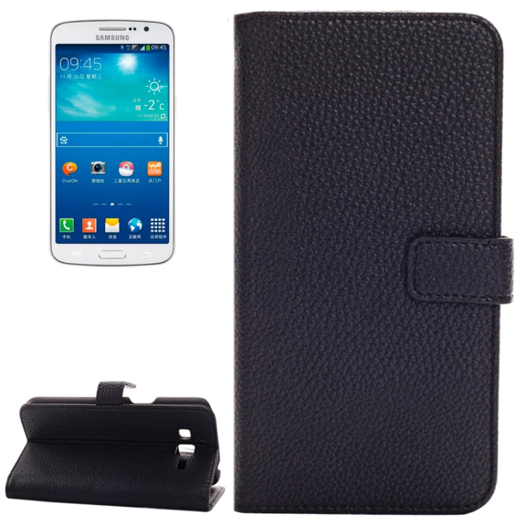 Litchi Texture Flip Leather Case with Credit Card Slots & Holder for Galaxy Grand 2 / G7106