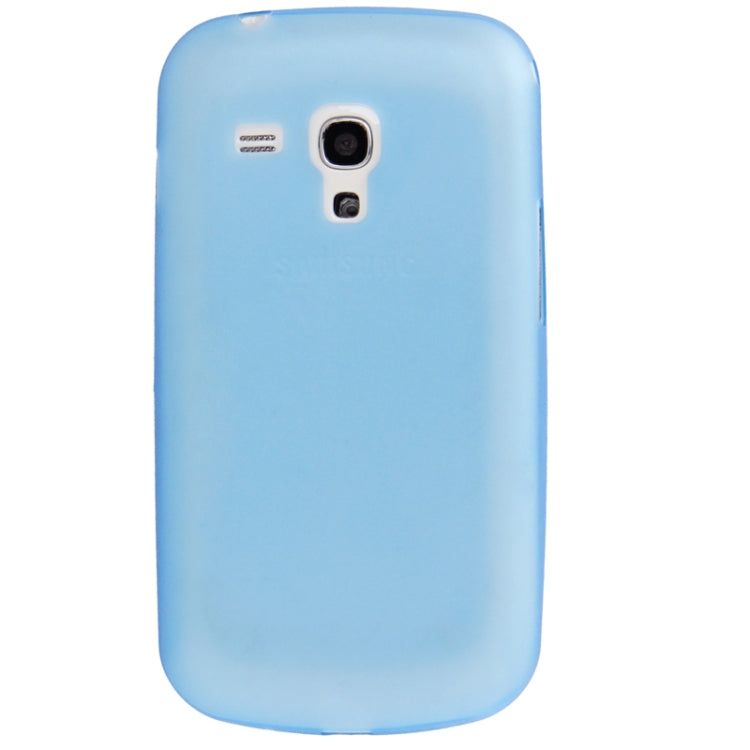 0.3mm Ultra Thin Polycarbonate Material PC Protection Case for Galaxy Trend Duos / S7562