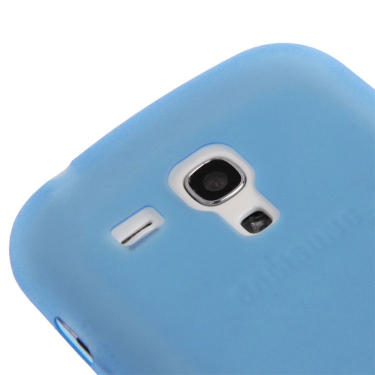 0.3mm Ultra Thin Polycarbonate Material PC Protection Case for Galaxy Trend Duos / S7562