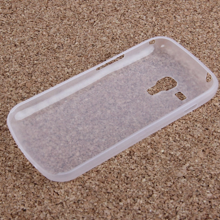 0.3mm Ultra Thin Polycarbonate Material PC Protection Case for Galaxy Trend Duos / S7562