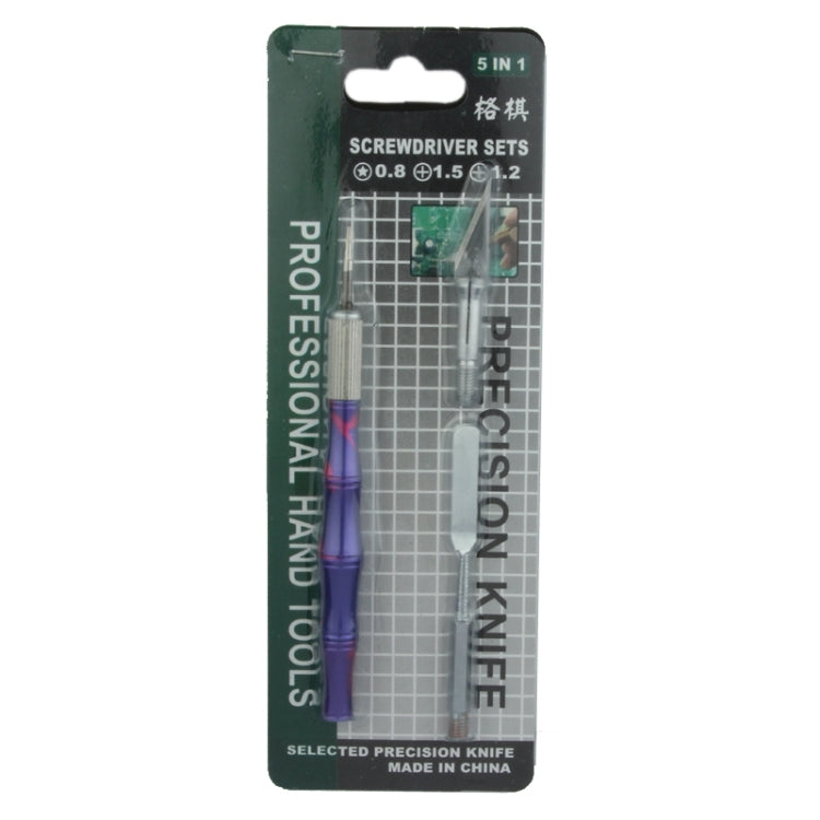 Professional Screwdriver Set Hand Tools
