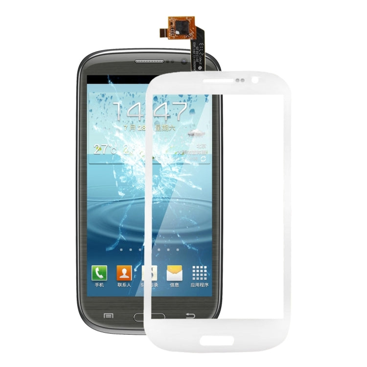 Touch Panel for THL W8(White)