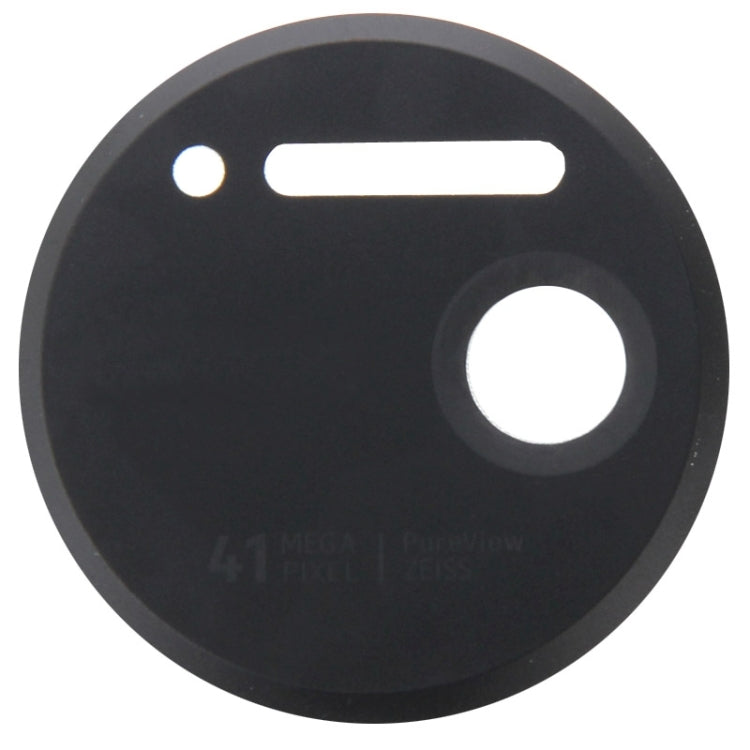 Rear Facing Camera Cover  for Nokia Lumia 1020 (Black)